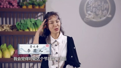 「熊猫娱乐」李菲儿面容肿胀大变样？本尊拍视频回应力证没整容