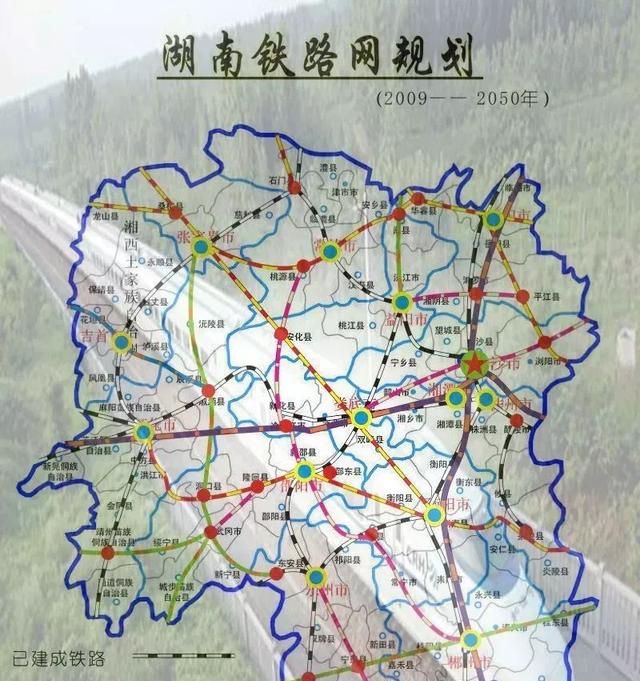 常德高铁站室内效果图 △湖南铁路规划(2009-2050年) 常益长高铁