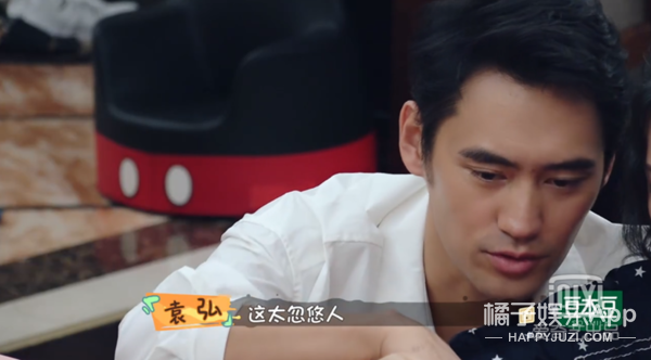 如果男人都像他这样，可能女孩子不会那么恐婚…