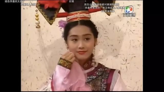 《原振侠》里的李嘉欣长得就是富贵的样子,感觉黎明都配不上她