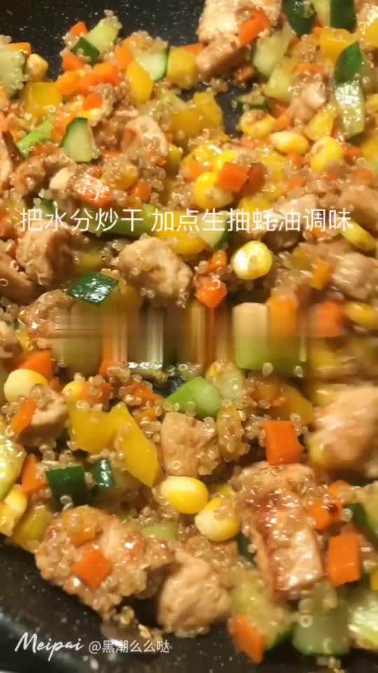 健身减脂吃凹陷瘦脸针之后整个脸注射了图片