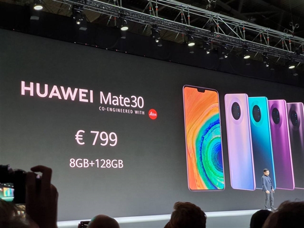 华为Mate 30系列全家族售价公布！Mate 30 RS保时捷设计2095欧元