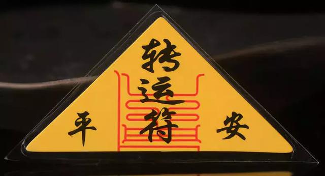 为了测这些算命APP，我一晚上交了好几百智商税