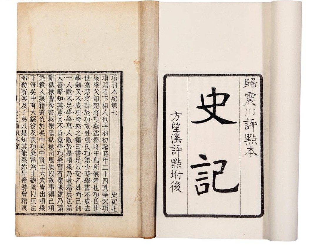 人口竭非_人口普查(3)