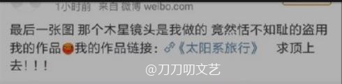 360截图20190823175835393.jpg