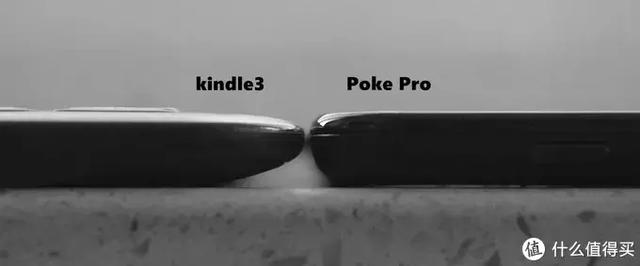 为了安卓系统，入手文石BOOX Poke Pro电子书阅读器