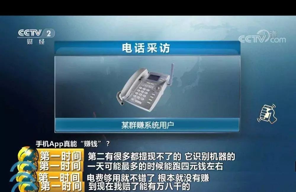 「运营研究社」靠“盗版”抖音连续霸榜17天，这款App都有哪些骚操作？