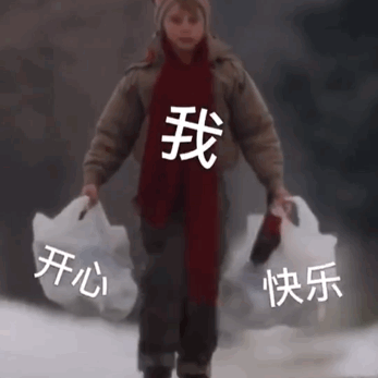 求求你们，别再给我发拼多多链接了