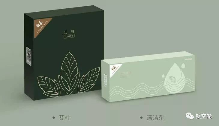 「钛媒体」我太“寒”了，秋冬来临该如何逼退体内湿气？