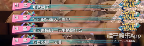 这事儿一出，嘲她的人比认识她的人还要多了