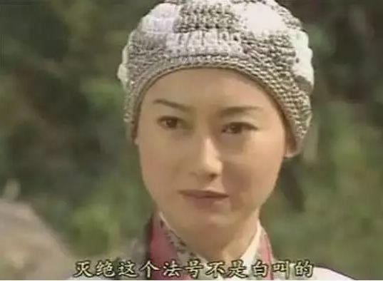 [美美d娱乐]走投无路，上街乞讨，影后被逼自杀？