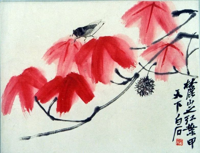 展品《麓山红叶甲天下》