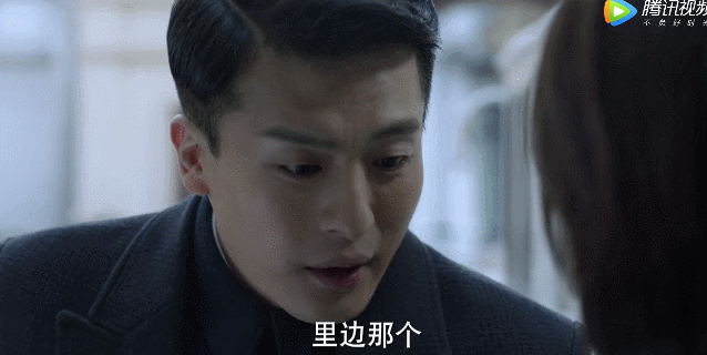 但孙艺洲的饰演并没有让人觉得特别反感这个角色(可能是吕子乔护体吧)