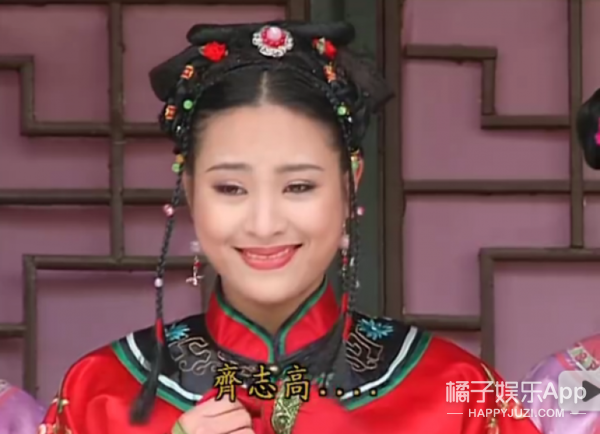 【橘子娱乐】还记得《小李飞刀》里的林仙儿吗，她现在长这样了