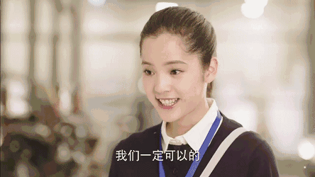 废柴杨超越能吃得下演员这碗饭吗