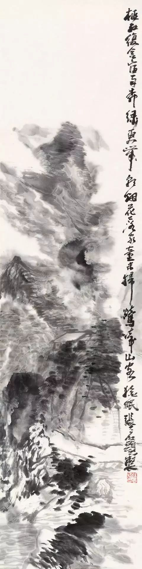 张志民中国画精品作品欣赏