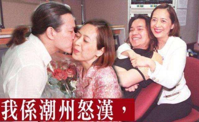 「会火」刘銮雄：被欲望“加持”的双面富豪。