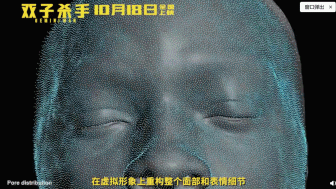 「蓝小姐和黄小姐」扯白||人间有一个李安，就让人安心