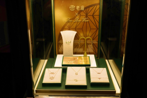豫园珠宝时尚集团携旗下珠宝品牌亮相上海时装周