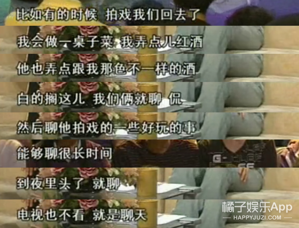 看着那么凶，居然是宠妻狂魔？