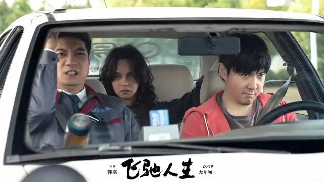 万达电影财报解读：寒冬尚待过去