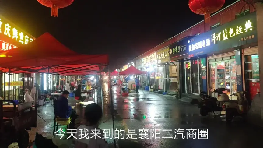 步行街美食一条街(商丘旅游)