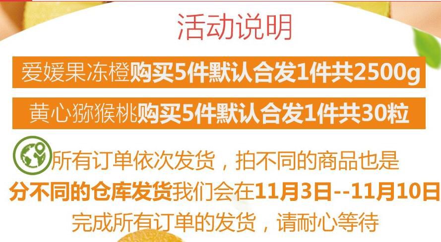 【燃财经】薅羊毛也有无间道：你以为的漏洞，很可能是营销