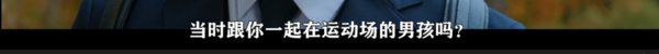 让你一秒确认谁在喜欢你的神器，你想要吗？