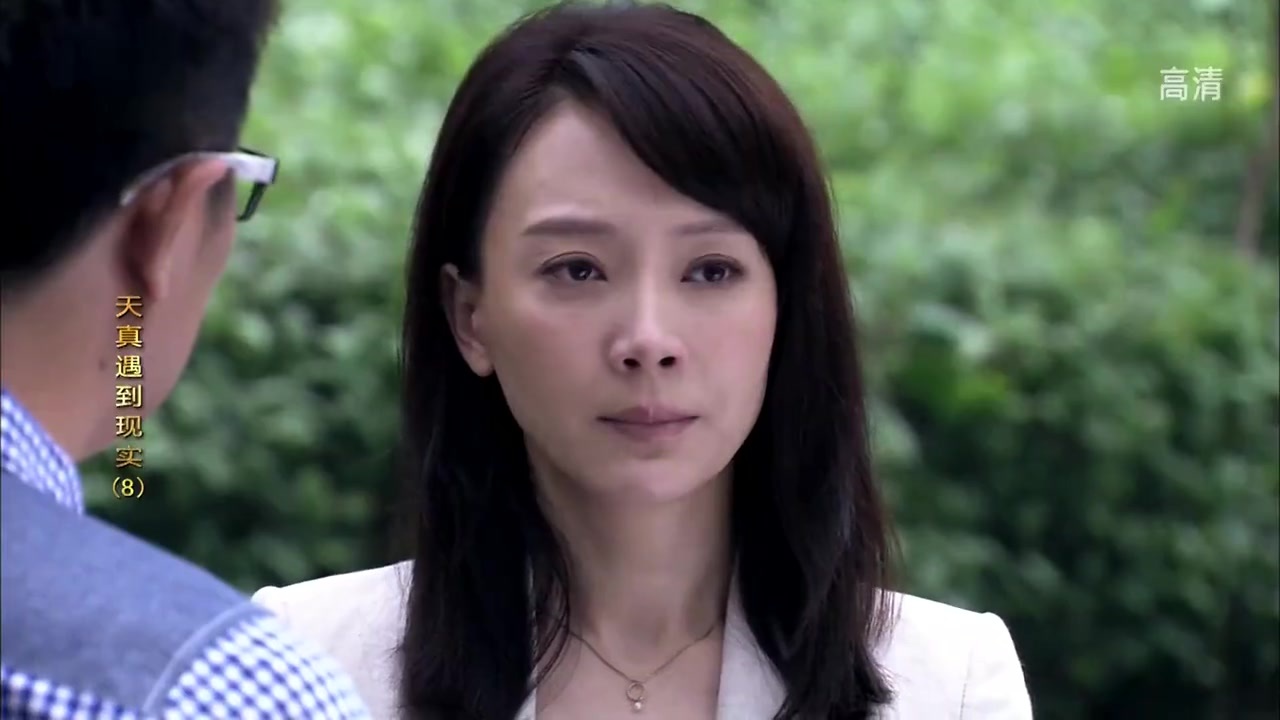 天真遇到现实:天真找现实拜师,两人喝拜师酒,现实却提