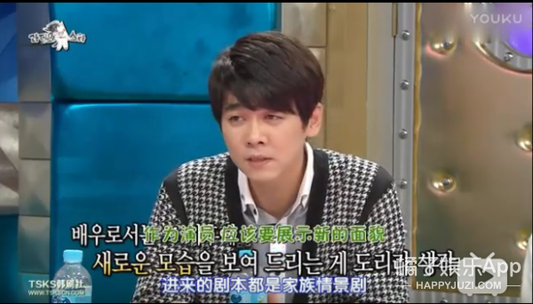 还记得《搞笑一家人》里的崔民勇吗，他现在还没结婚