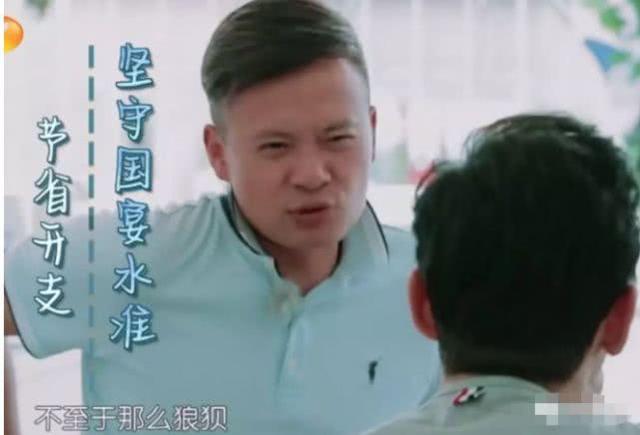 捧高踩低、怒怼素人，她是不是综艺界第一“作精”？