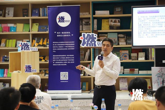 十问电子烟：风口还是深坑？天使还是魔鬼？