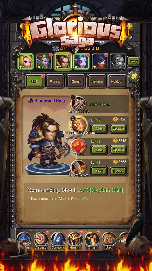 暴雪起诉新浪游戏 指控《Glorious Saga》抄袭魔兽世界