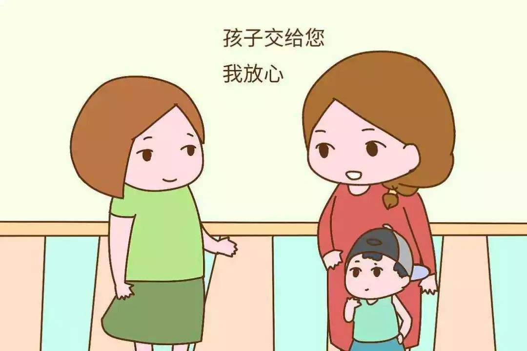 孩子去幼儿园了,家长不放心,该怎么破?