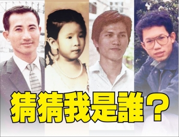 点击图片看原样大小图片