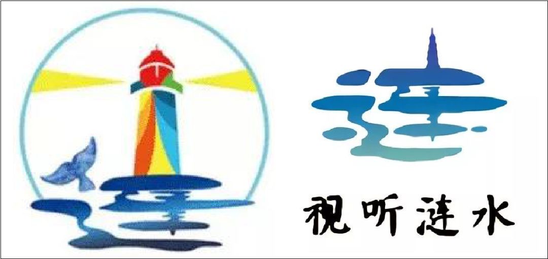 大连城市logo被爆抄袭迪士尼!网友:是没遭受过版权狂魔的铁拳?