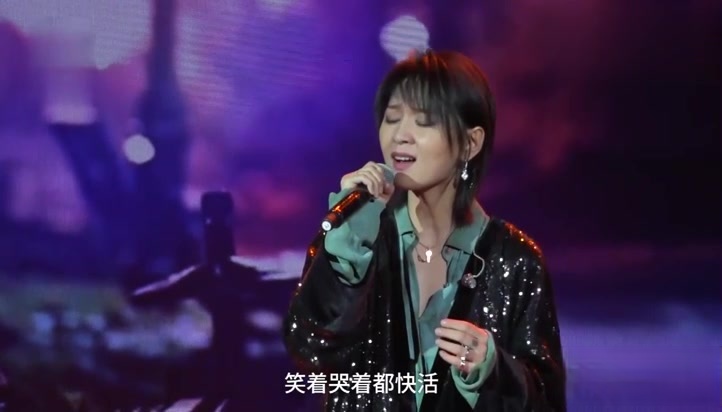 岁月神偷汪苏泷