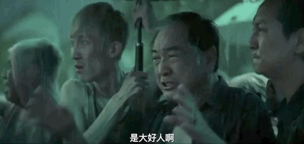 [电影通缉令]这片下周口碑绝对爆！