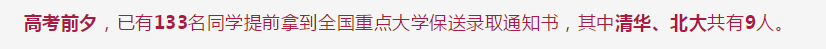 深圳外國語分校的區(qū)別_深圳外國語國際學(xué)校電話_深圳市外國語分校