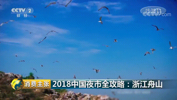 浙江哪里的海鲜最好吃？