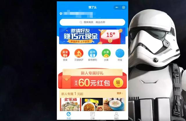 微信迎来一个重大更新，这次大家都要喊真香了