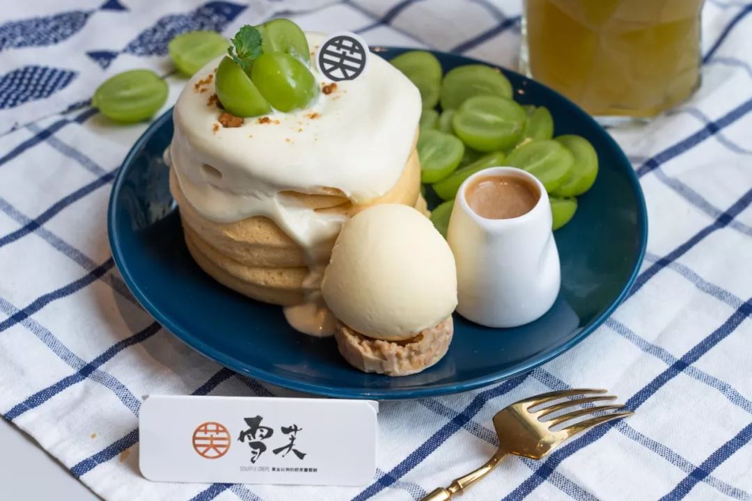 香印晴王舒芙蕾七夕降世,有多甜,我说了算