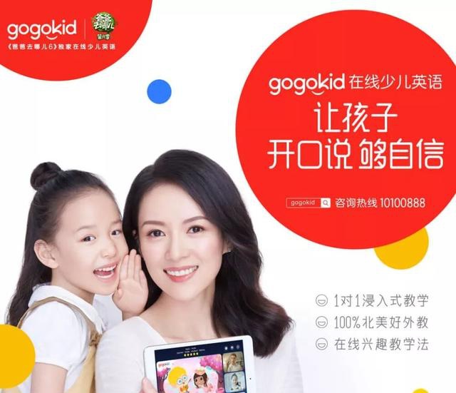 流量工厂的教育心病