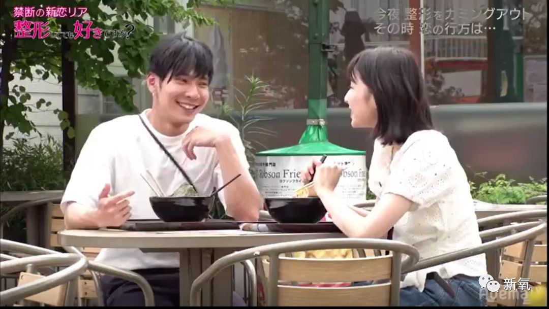 [新氧App]把6个换头男女集聚一堂进行相亲，结局完全出人意料！