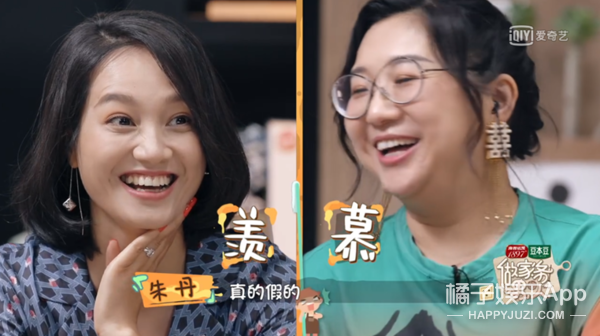 如果男人都像他这样，可能女孩子不会那么恐婚…