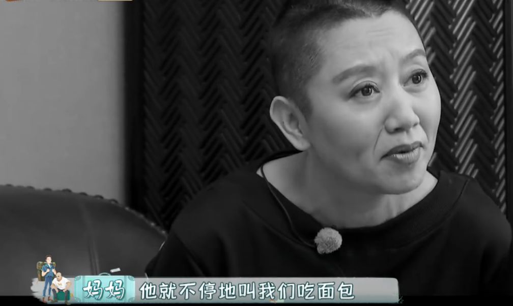 徐锦江在家太专制？20年不准老婆喝可乐，儿子没请安被罚写作文