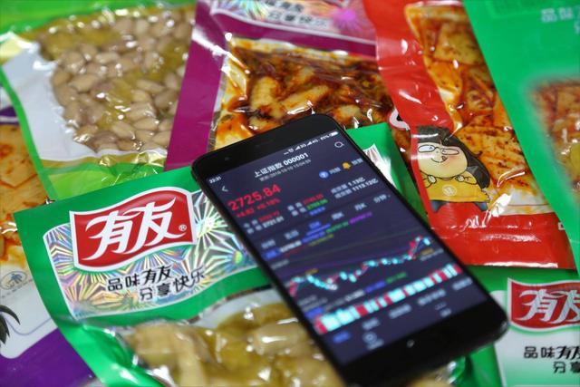 他负债百万研制泡椒凤爪，靠它身家34亿，上市刚三月却卖不动了