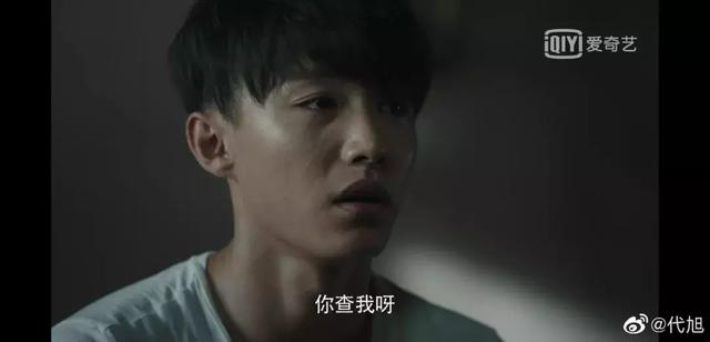 反转,反转,再反转~盒饭王宁羽终于领了自己的那一份