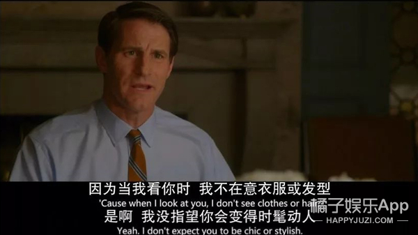 她要是在我们这儿当演员，可能一辈子没有出路吧
