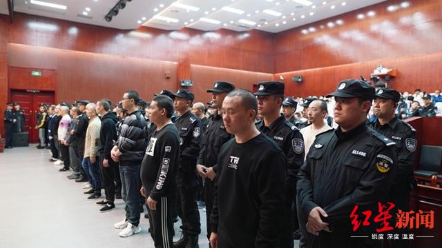 宜宾饶氏兄弟组织领导黑社会性质组织案一审宣判:主犯